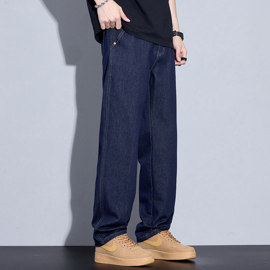 Kuvine American retro original color wide leg jeans for men