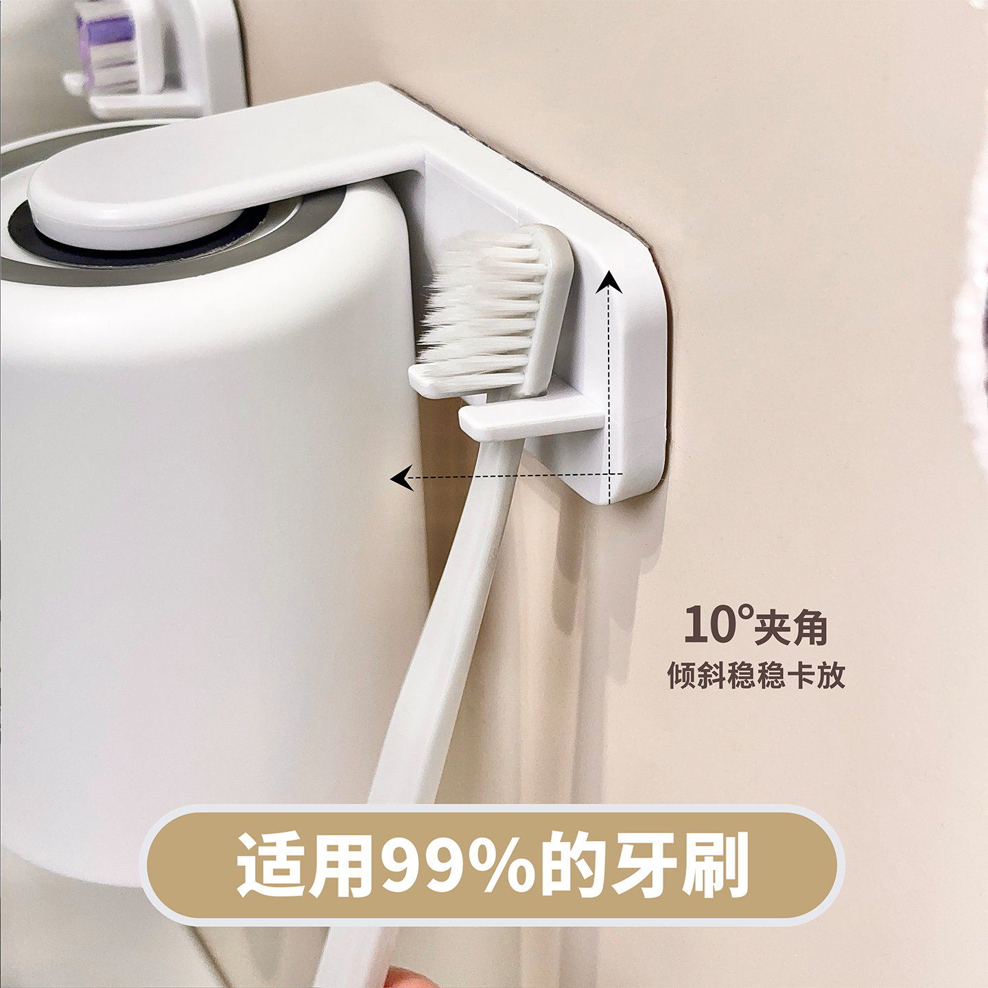 磁吸漱口杯家用情侣刷牙杯子壁挂式牙杯置物架简约洗漱牙杯防霉,淘宝优惠券,粉丝福利购,淘宝优惠卷