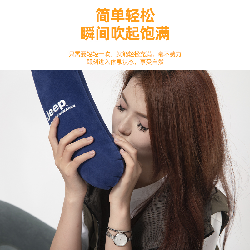 JEEP 专利户外旅行充气护颈枕靠枕 天猫优惠券折后￥29.9包邮（￥69.9-40）