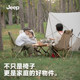 JEEP outdoor folding chair moon chair camping
