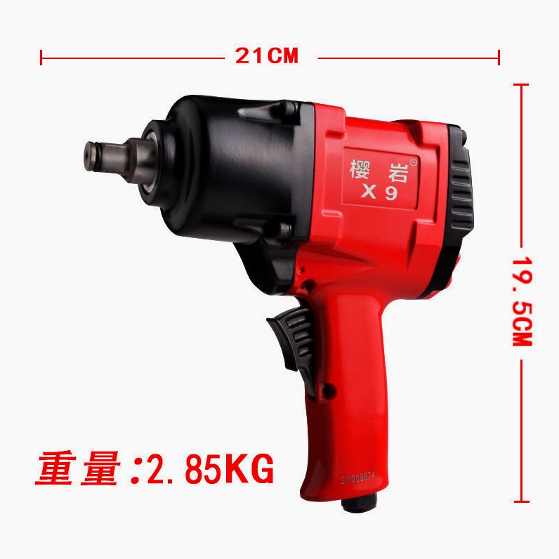 德国进口日本久保1/2樱岩180公斤气动扳手风暴小风炮气动工具强力 - 图0