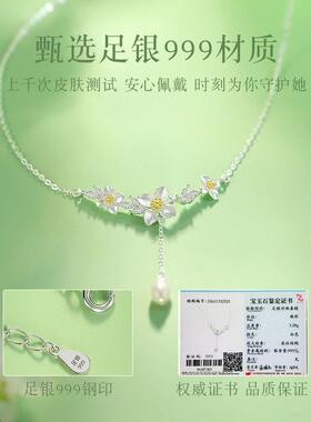 栀子花项链S999足银女款小众锁骨链生日纪念日礼物送女友闺蜜