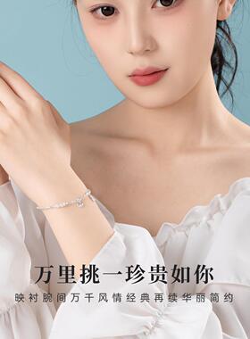 珍珠碎银小胖福手链女S999纯银轻奢小众精致手串生日礼物送女友