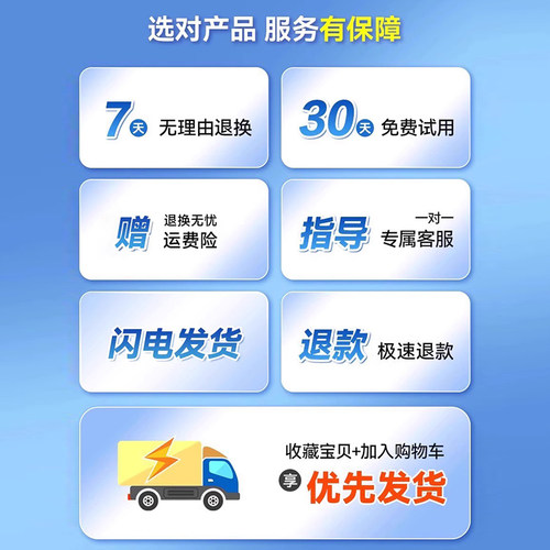 4g手机远程控制开关app无线遥控定时水泵路灯智能电源控制器220v - 图3