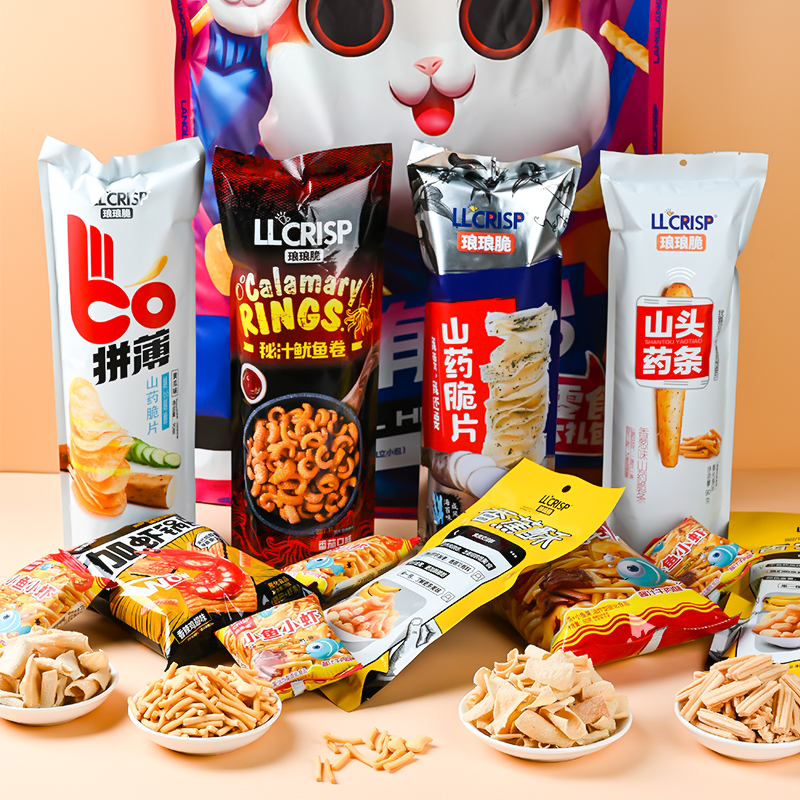 琅琅脆松鼠有嘻哈大礼包混合装528g小零食休闲食品送女朋友