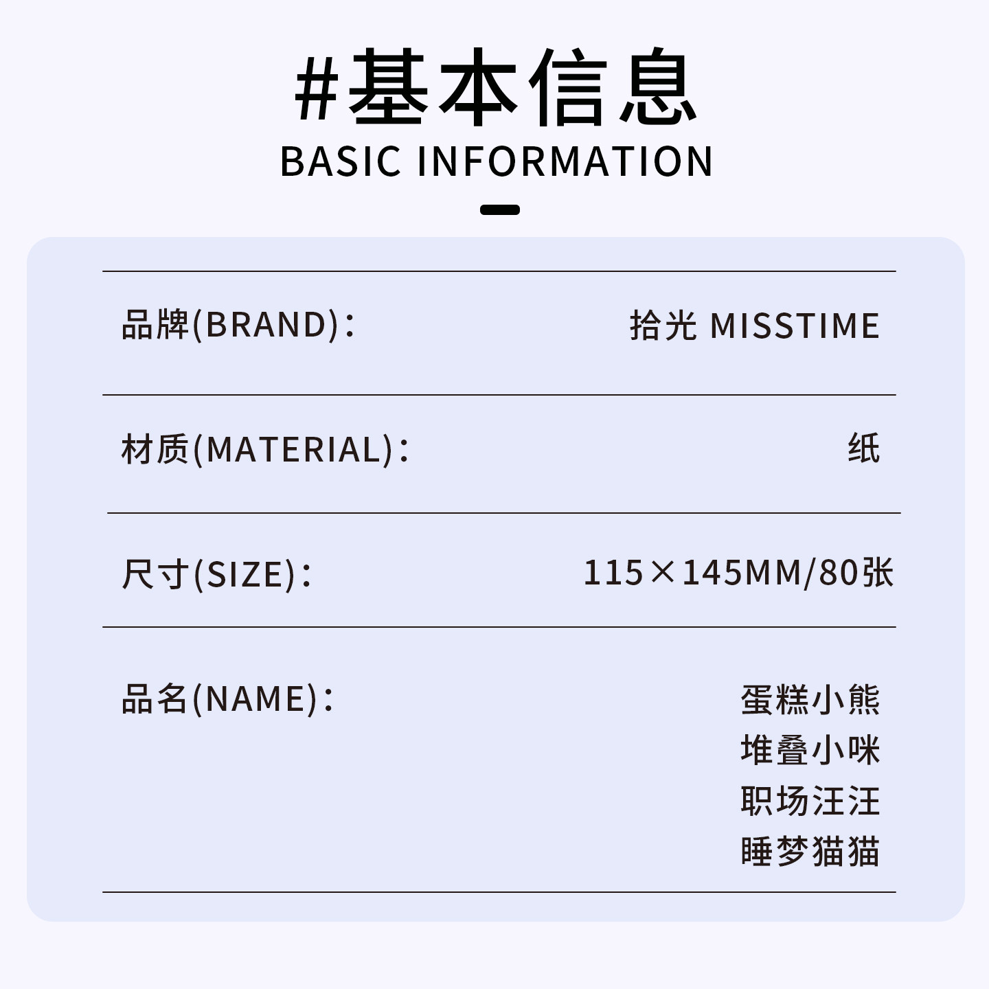 拾光2025新款A7皮面活页手账本160页方格点阵综合内页活页笔记本可拆卸复古mini手账本携带方便笔记本本子,淘宝优惠券,粉丝福利购,淘宝优惠卷