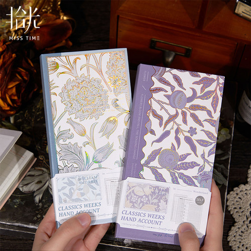 拾光手帐本迷你方便携带学生文具手账本文艺手杖书写本口袋本小本子weeks精致ins小清新原创本周月计划日程本 - 图0
