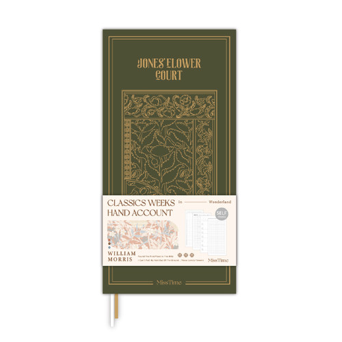 拾光手帐本迷你方便携带学生文具手账本文艺手杖书写本口袋本小本子weeks精致ins小清新原创本周月计划日程本 - 图3