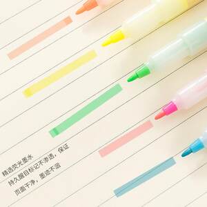 日本MUJI无印良品文具双头荧光笔学生手帐标记彩色记号笔