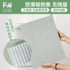 FM antibacterial and decontamination monthly kitchen splicing floor mat is environmentally friendly