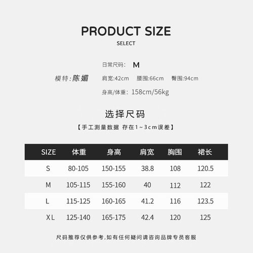 NILICO陈媚【清闲】100%苎麻利落抽绳可调节宽松气质薄款连衣裙 - 图2
