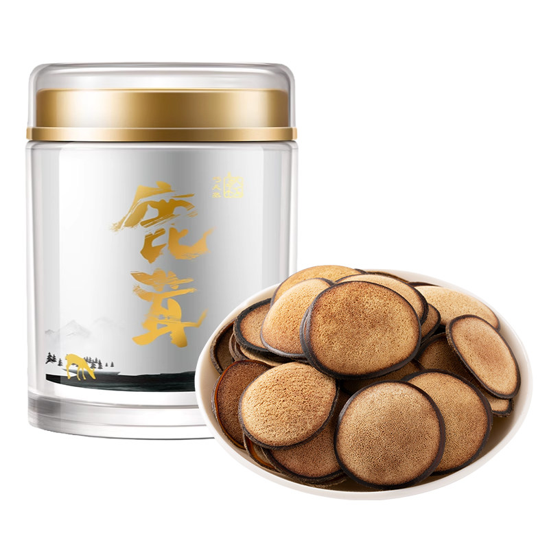 巧天然新西兰进口白粉片干片中药材 巧天然鹿茸片