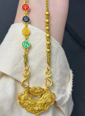 2023夏季新款双鱼锦鲤锁包金色吊坠时尚气质百搭项链送妈妈礼物