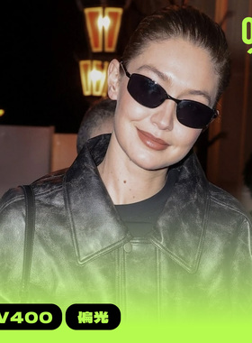 QU | 2026新款小棕镜复古窄框墨镜女高级感男骑行镜白敬亭同款