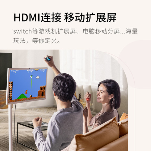 【政府补贴15%】小度添添闺蜜机27英寸升降智慧语音控制随心屏可移动屏便捷移动女生礼物 - 图2