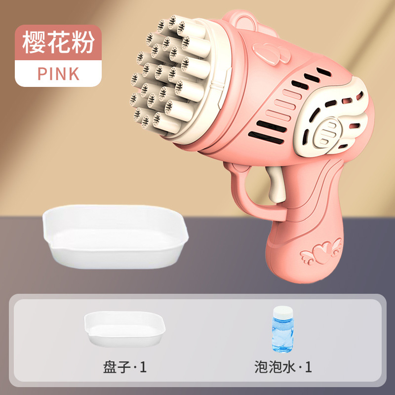 抖音69孔泡泡槍發光加特林火箭筒泡泡機全自動兒童戶外玩具_heei小屁孩旗艦店_玩具/童車/益智/積木/模型