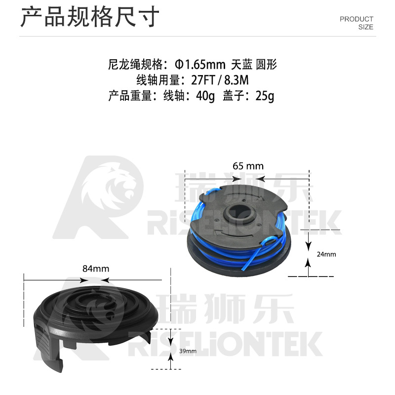 8+2 套装 替换 Harbor Freight Bauer  20115E-B 双层线轴 盖子 - 图0