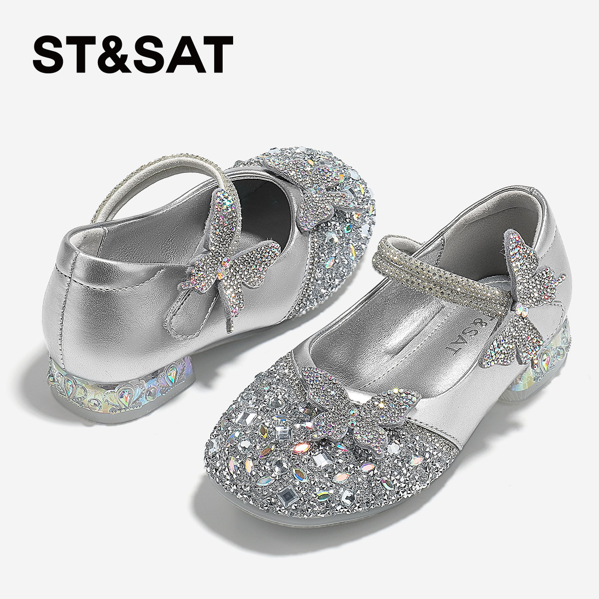星期六童鞋女童公主鞋2025夏季新款女孩软底小皮鞋女生漂亮水晶鞋,淘宝优惠券,粉丝福利购,淘宝优惠卷