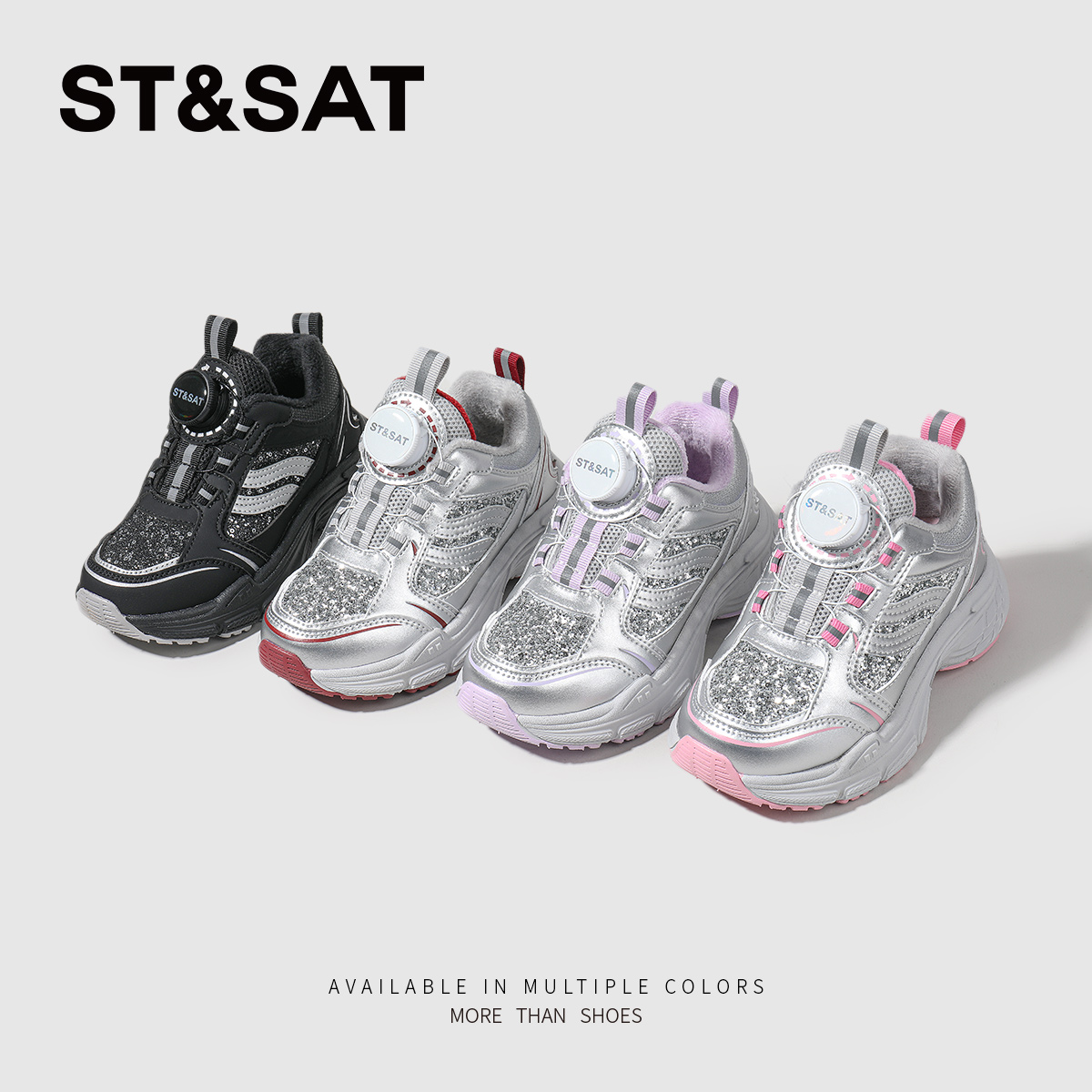 星期六女童运动鞋秋冬旋纽扣加厚软底加绒运动老爹鞋保暖女童鞋子 - 图1