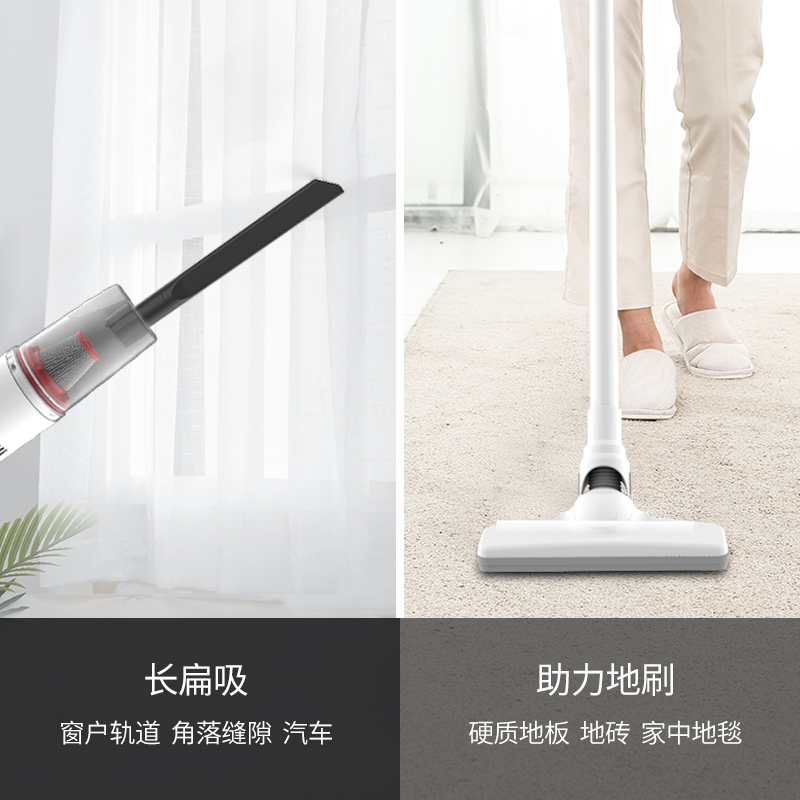 216 BX 新品宝家丽家用小型手持式强劲大功率大吸力强力推杆吸尘器 216 BX 新品宝家丽家用小型手持式强劲大功率大吸力强力推杆吸尘器
