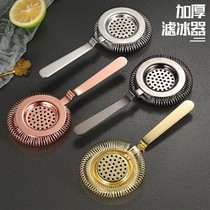 German MUJIE Specialty Stainless Steel Wine Filter Ice Breaker Cocktail Septer filter Septer Ice Leak LEAKAGE