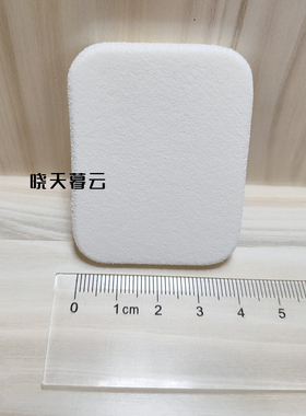凝脂粉扑散粉蜜粉圆形方形干粉饼定妆双面化妆扑小号干湿两用包邮