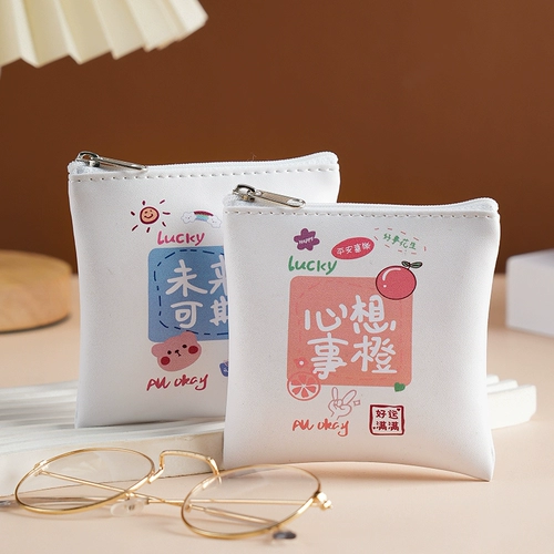 Брендовая портативная маленькая помада с молнией для путешествий, косметическая сумка, сумка-органайзер