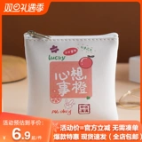 Брендовая портативная маленькая помада с молнией для путешествий, косметическая сумка, сумка-органайзер