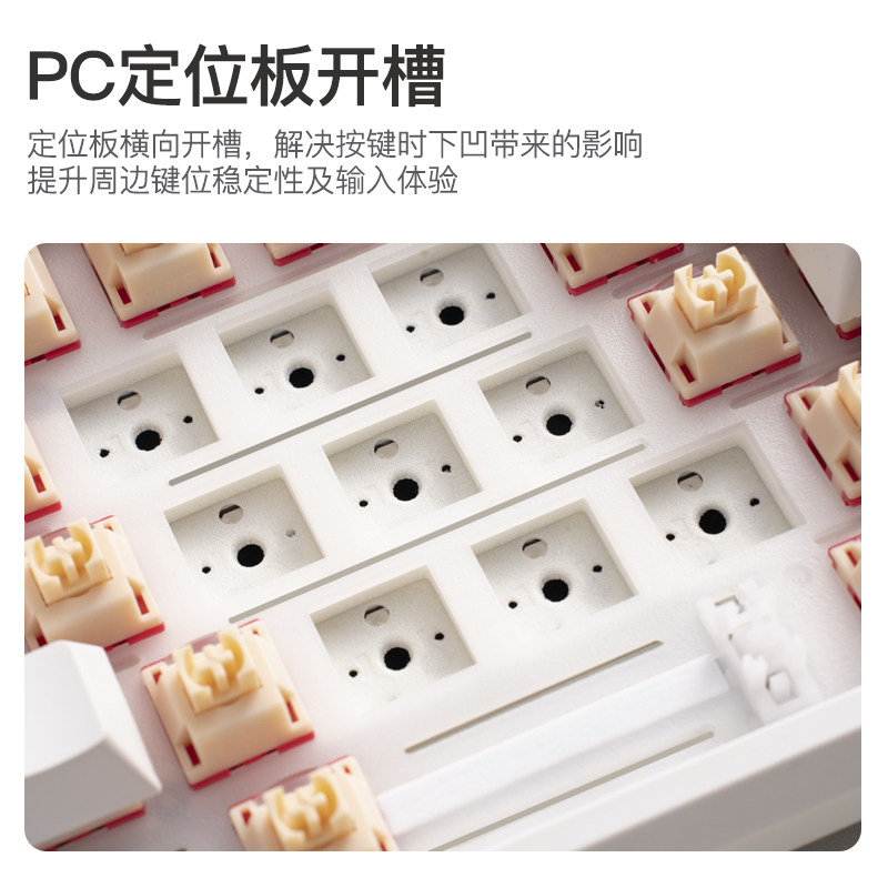 RKR75客制化机械键盘无线蓝牙三模GASKET结构75%配列全键插拔钢铁_虎窝淘