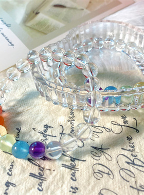 白水晶手链轻奢小众精致新中式招财好运彩虹转运珠子手串女款闺蜜