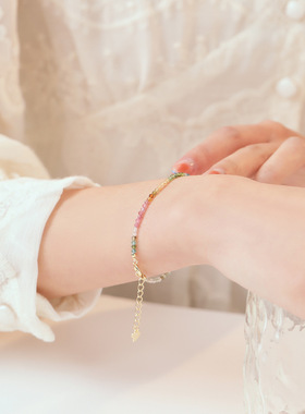极细彩虹碧玺手链轻奢小众设计精致招财多宝转运珠文玩手串女生款