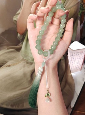 粉色渐变琉璃珠子国潮