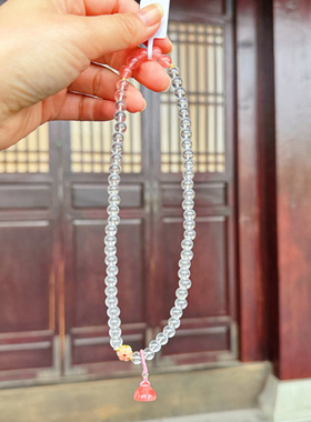 平安双圈手链白水晶新中式