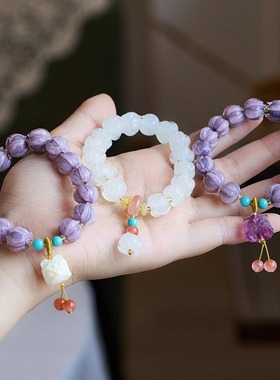 杭州香基流通处暮山紫琉璃手串萤石醒狮莲花招财转运手链女生闺蜜