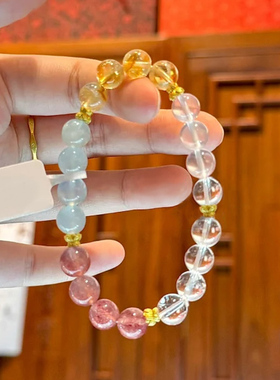 女生手链黄水晶草莓晶白水晶