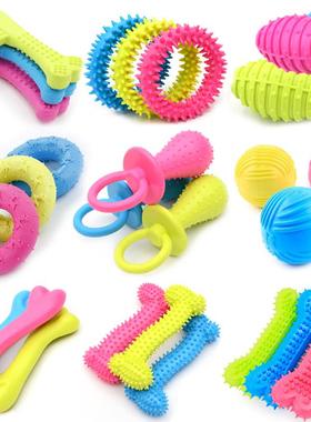 1PCS Pet Toys for Small Dogs Rubber Resistance To Bite Dog T
