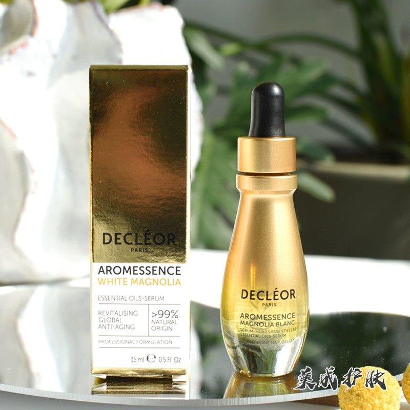 法国蒂可丽Decleor精华油白兰苦橙花绿橘精油 保湿淡纹抗氧紧致,淘宝优惠券,粉丝福利购,淘宝优惠卷