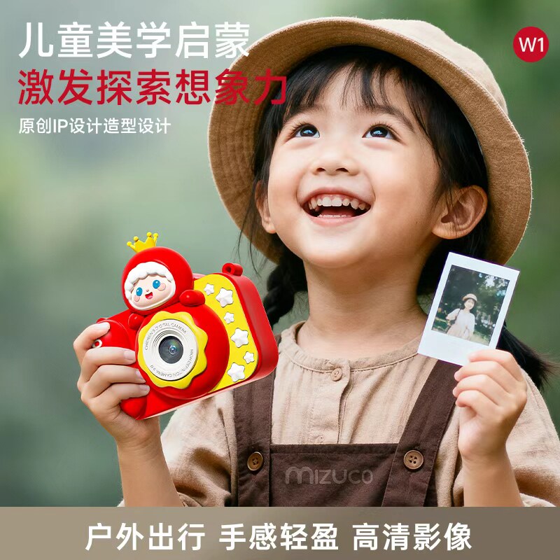 图 3