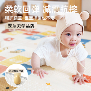 宝宝爬行垫加厚无毒拼接儿童泡沫地垫