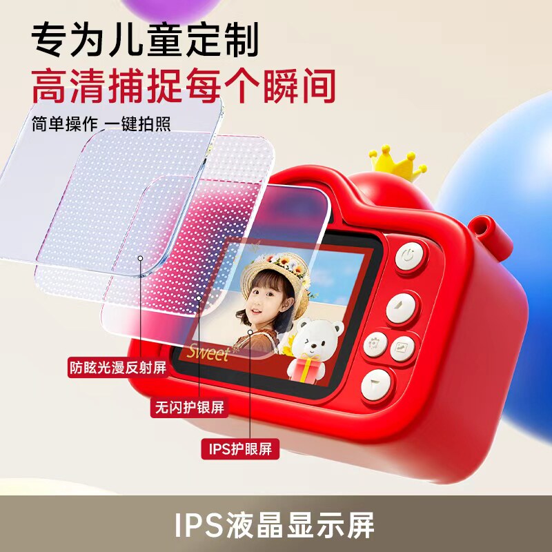 图 5