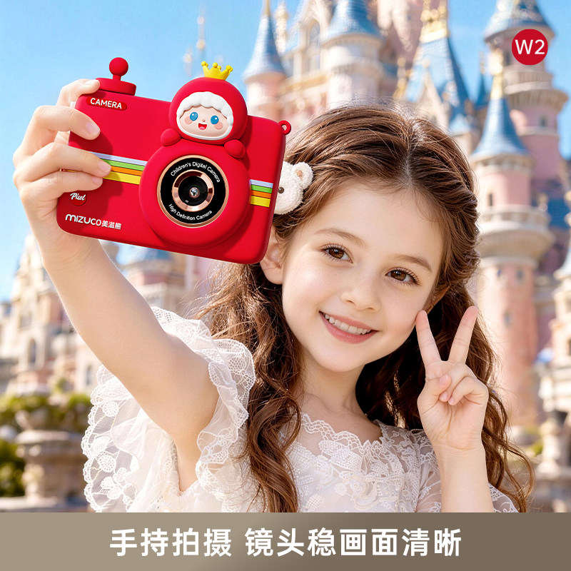 图 3
