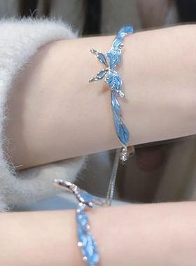 梦蝶少女心蓝色蝴蝶手链2