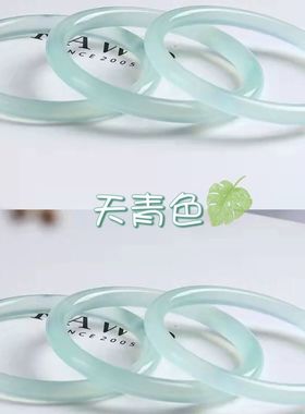 一步一响玻璃仿玉叮当镯