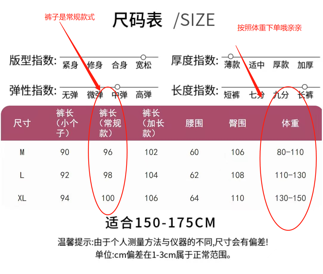 XKLM2拉夏冰感垂度升级爆款冰爽牛仔窄版阔腿裤_爱星辰_女装/女士精品