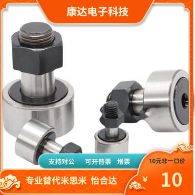 MTP MTPB38 40 42 44 46 48 50 60 72MXL037-B 5 16 18 24 26替代 - 图2