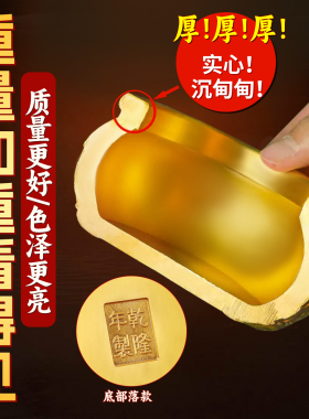 八福聚宝盆招财聚财摆件客厅家用