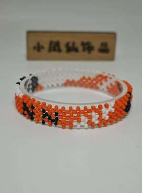 新款成品肯尼亚手环无弹力有弹力马拉松选手装备nn跑团同款手链