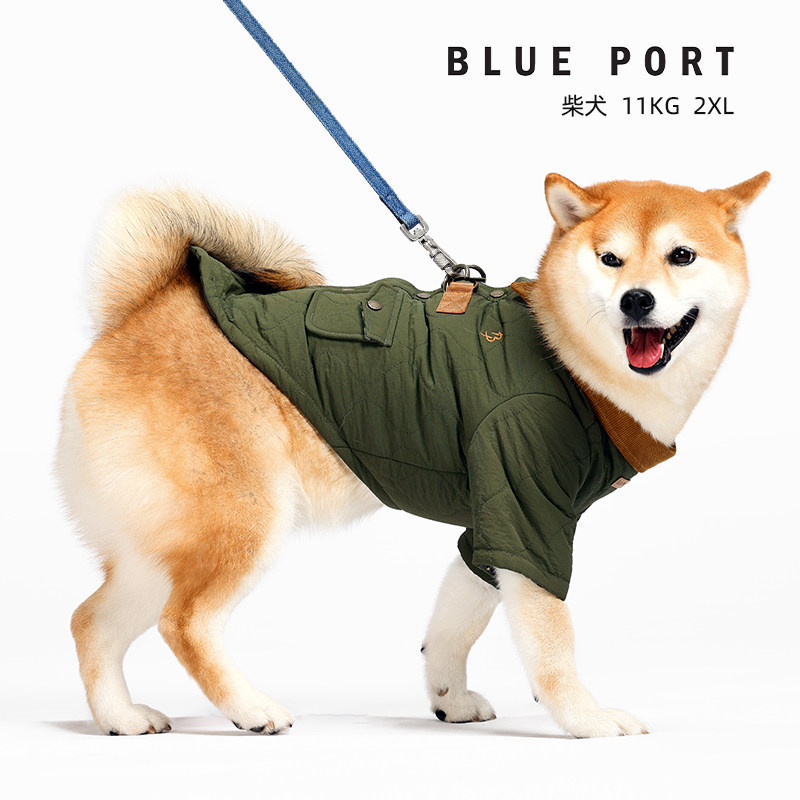 Blueport宠物秋冬复古绗缝棉衣轻便棉服保暖中小型犬猫咪狗狗服装,淘宝优惠券,粉丝福利购,淘宝优惠卷