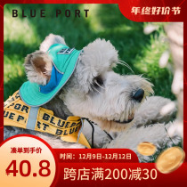 BluePort Pet Dog Dog Hat Summer Sun Protection Sun Hat Snowneri Teddy Small And Medium VIP Dog Fisherman Hat