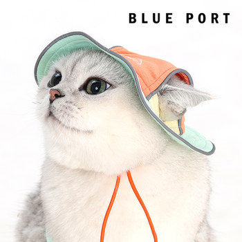 BluePort Summer Dog Sun Protection Sun Hat Pet ຫມາຂະຫນາດນ້ອຍ Serena Summer Hat